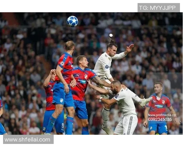 比尔森对阵皇马精彩比赛录像回放分析与精彩瞬间集锦