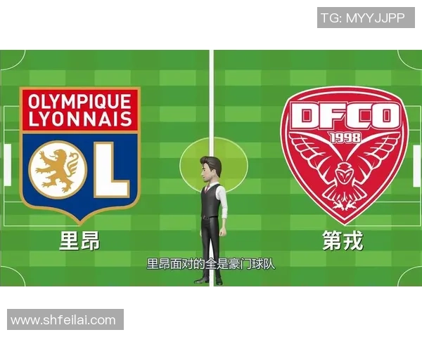 法甲激战雷恩主场迎战第戎双方争夺关键三分全力以赴