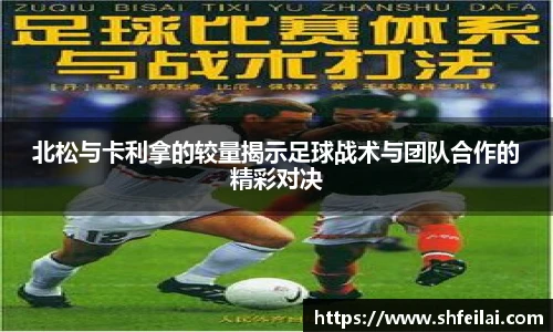 金沙集团1862