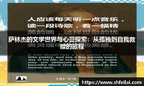 金沙集团
