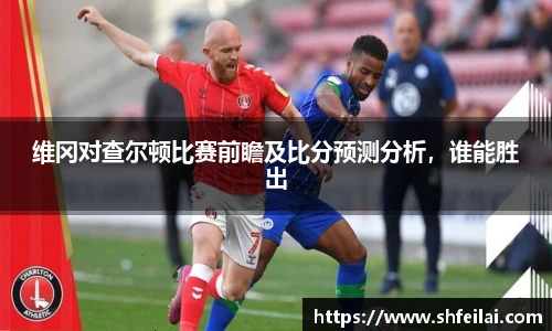 金沙集团1862cc成色官网